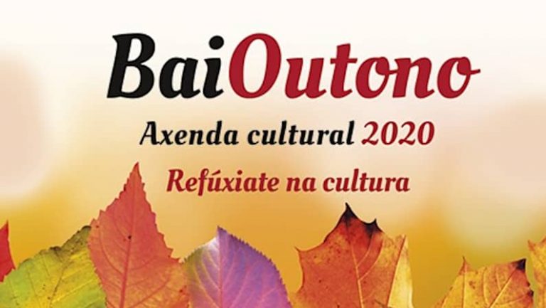 Lee más sobre el artículo BaiOutono 2020 | Programa Cultural de Baiona