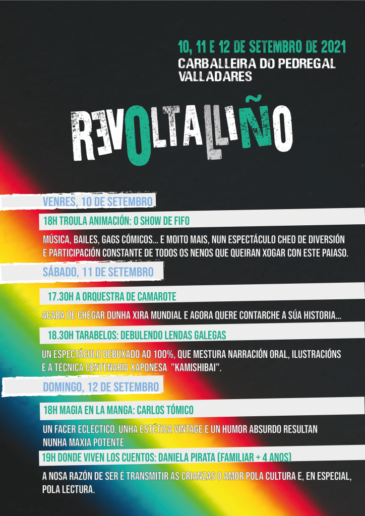 Vigoplan | O Revoltalliño | Festival Infantil En Valladares