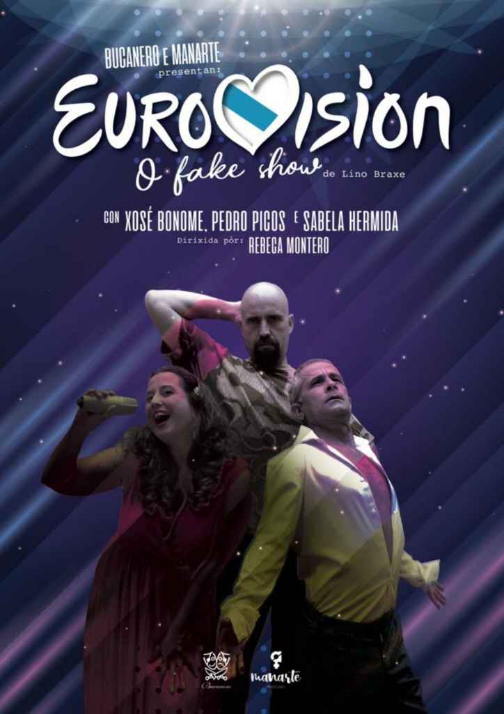 Vigoplan | Eurovisión (o Fake Show) | Teatro Afundación