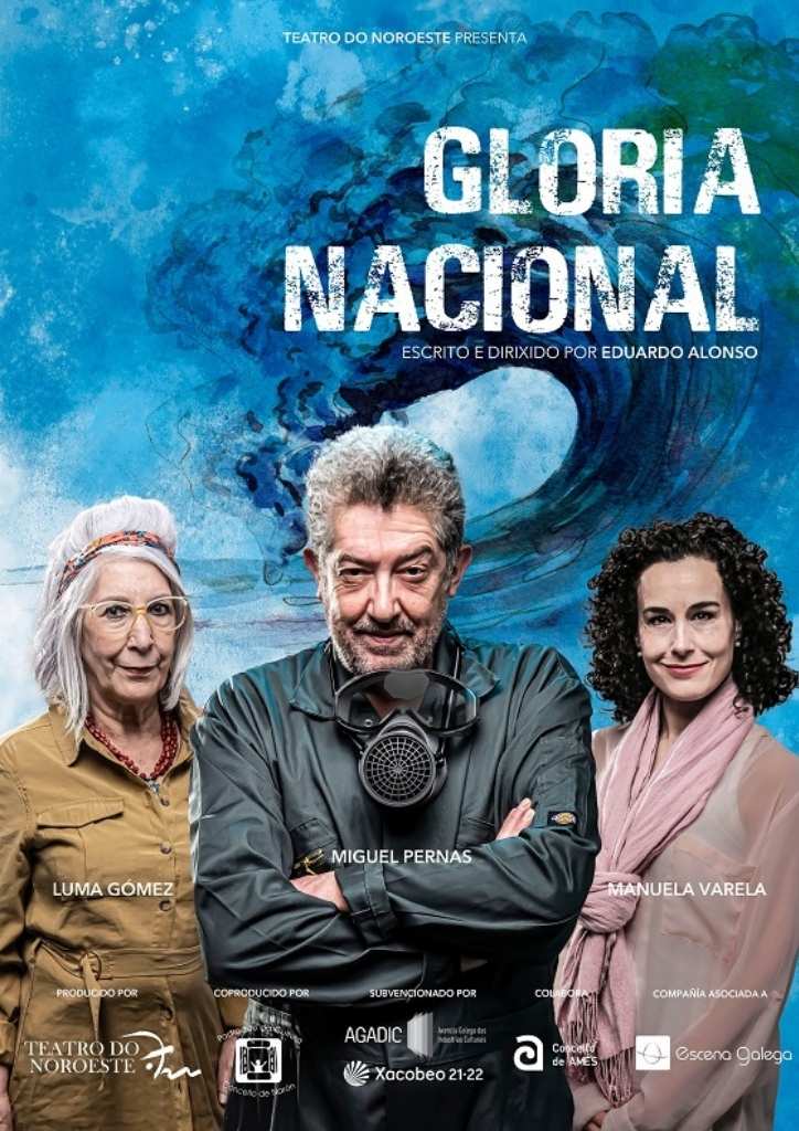 Vigoplan | Gloria Nacional | Auditorio Municipal De Vigo
