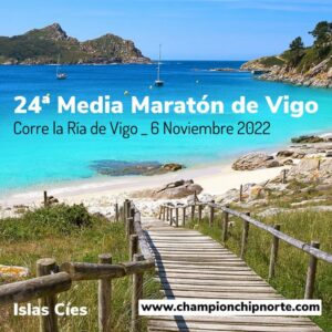 Vigoplan | La Media Maratón De Vigo