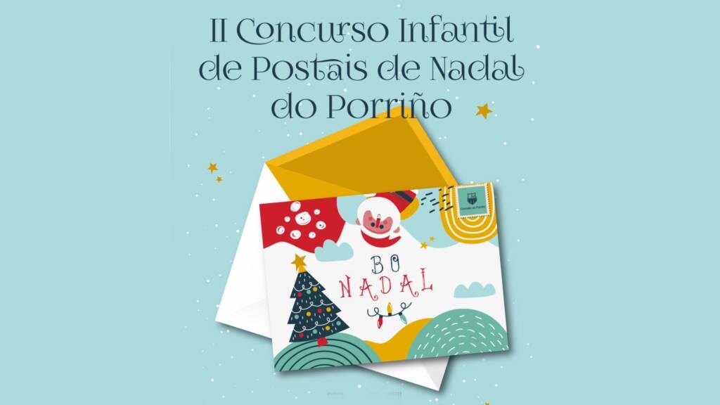 Lee más sobre el artículo Concurso Infantil de Postales Navideñas de Porriño