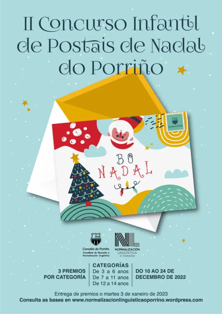 Vigoplan | Concurso Infantil de Postales Navideñas de Porriño