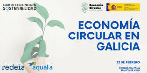 Vigoplan | Economía Circular En Galica 23 De Febrero Consorcio Zona Franca Vigo (1)