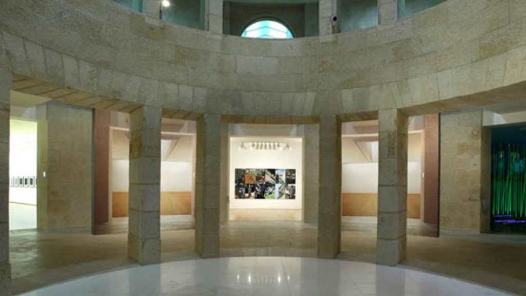 Vigoplan | Museo Marco