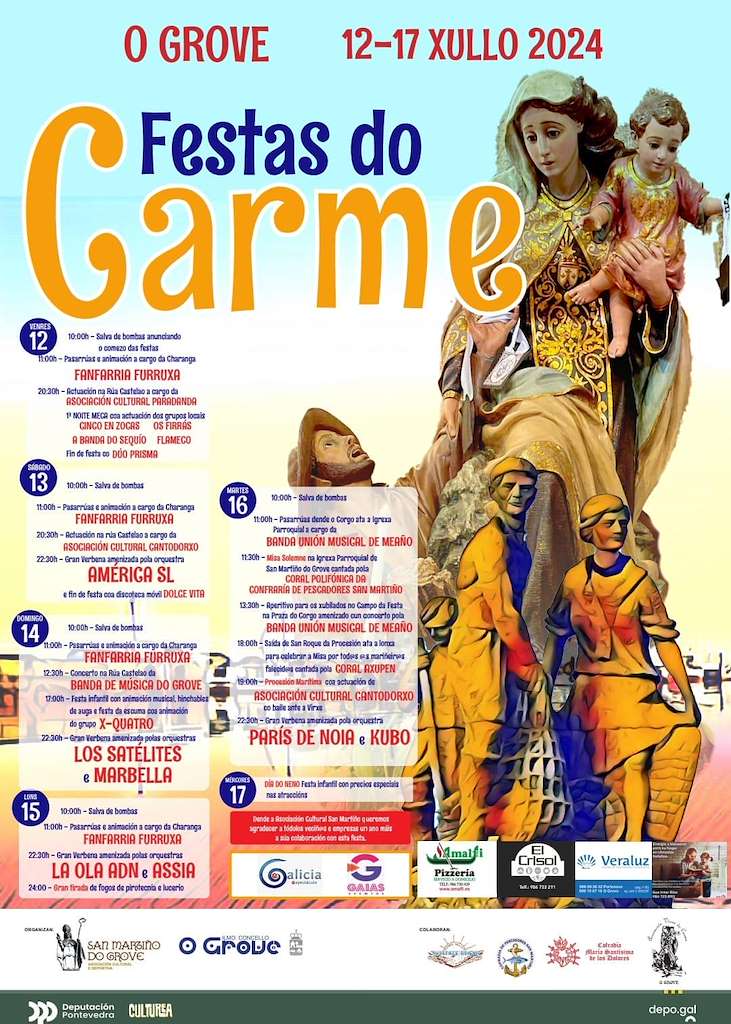 Vigoplan | Festas Do Carme O Grove Img3417n1t0