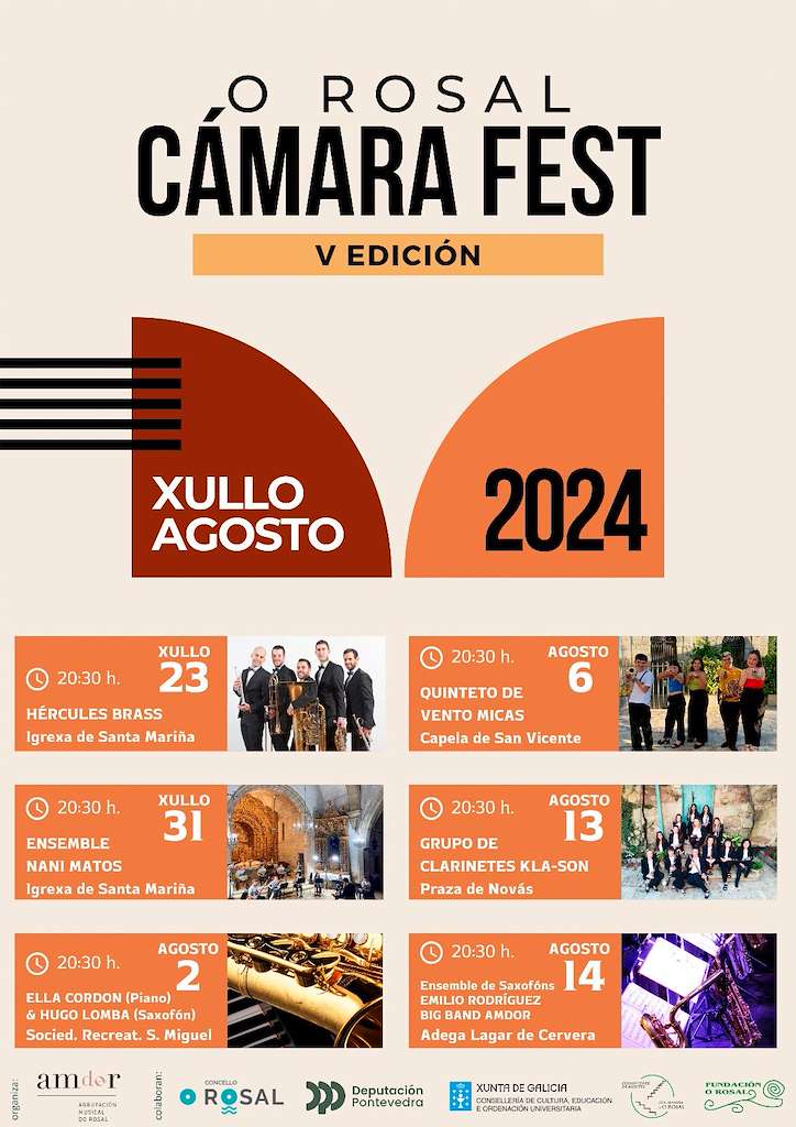 Vigoplan | O Rosal Camara Fest O Rosal Img17081n1t0