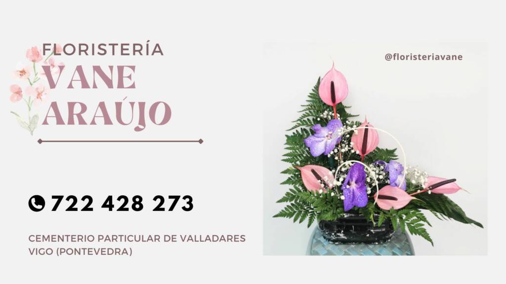 Vigoplan | Floristería