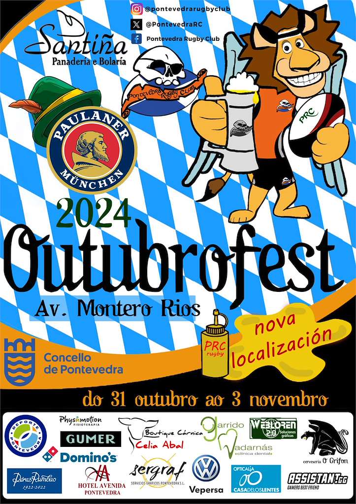 Vigoplan | Outubrofest Pontevedra Img6054n1t0