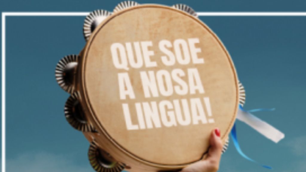 Vigoplan | Melodía Na Memoria Ponteareas