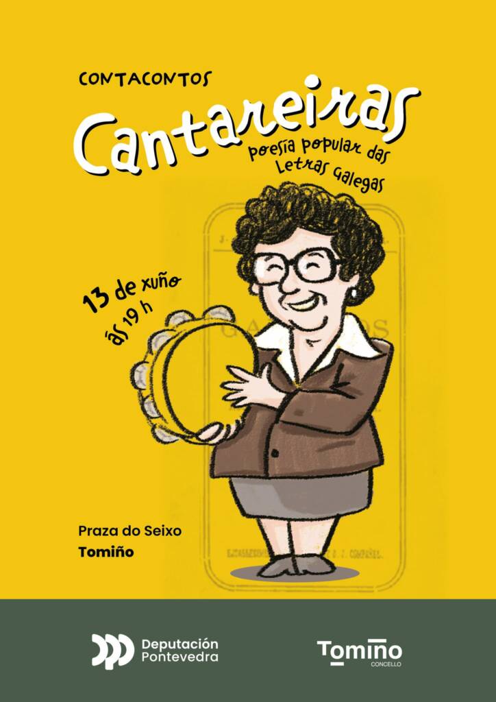 Vigoplan | Cantareiras