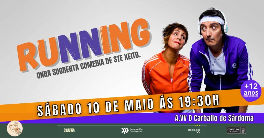 Vigoplan | Running Teatro Sardoma