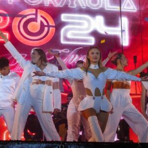 Vigoplan | Fiesta De San Antonio De Vilariño 2025 De Nigrán