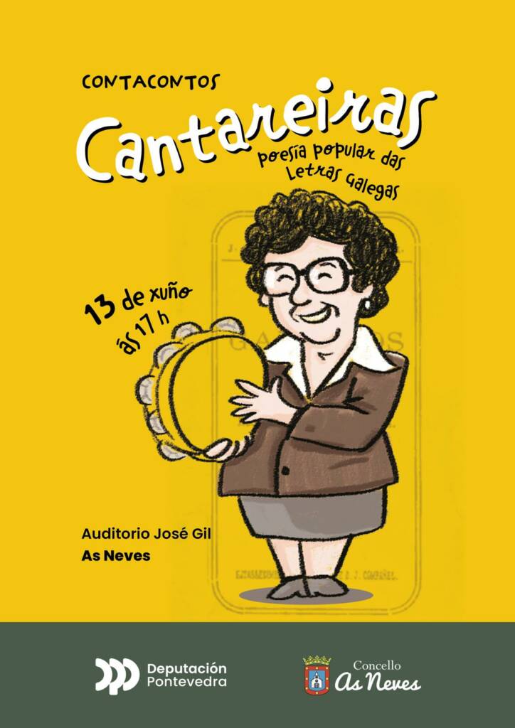 Vigoplan | Cantareiras As Neves