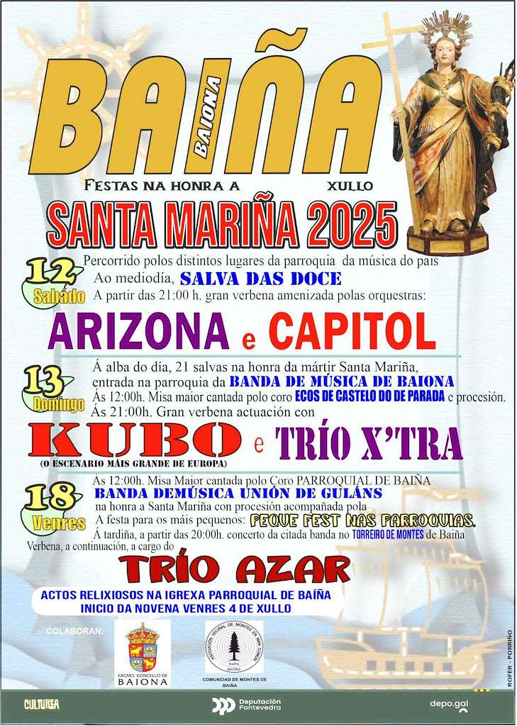Vigoplan | Santa Mariña