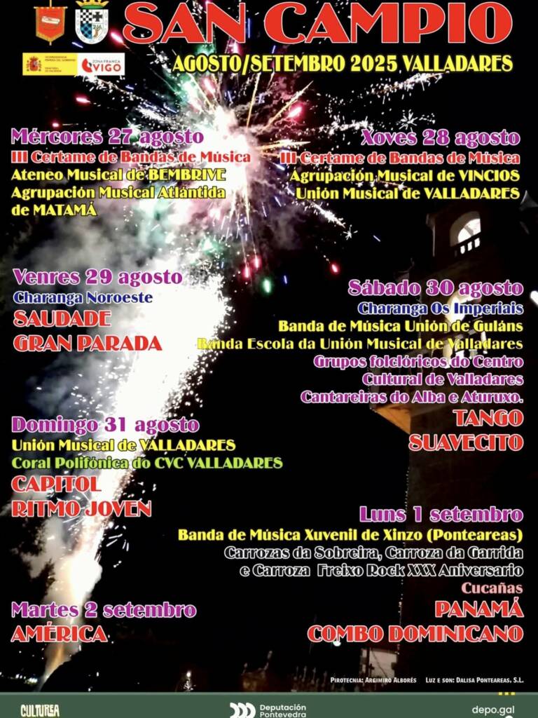Vigoplan | Fiestas De San Campio Valladares 2025