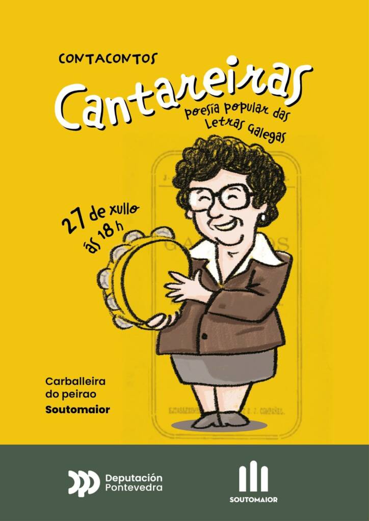Vigoplan | Cantareiras Soutomaior
