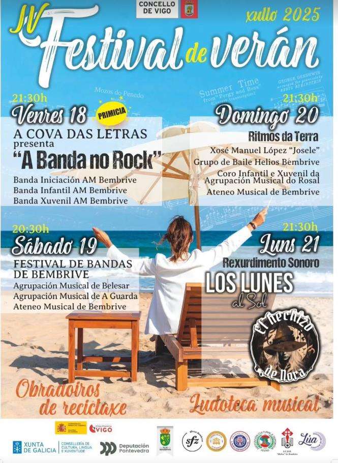 Vigoplan | Festival De Veran Vigo Img46958n1t0