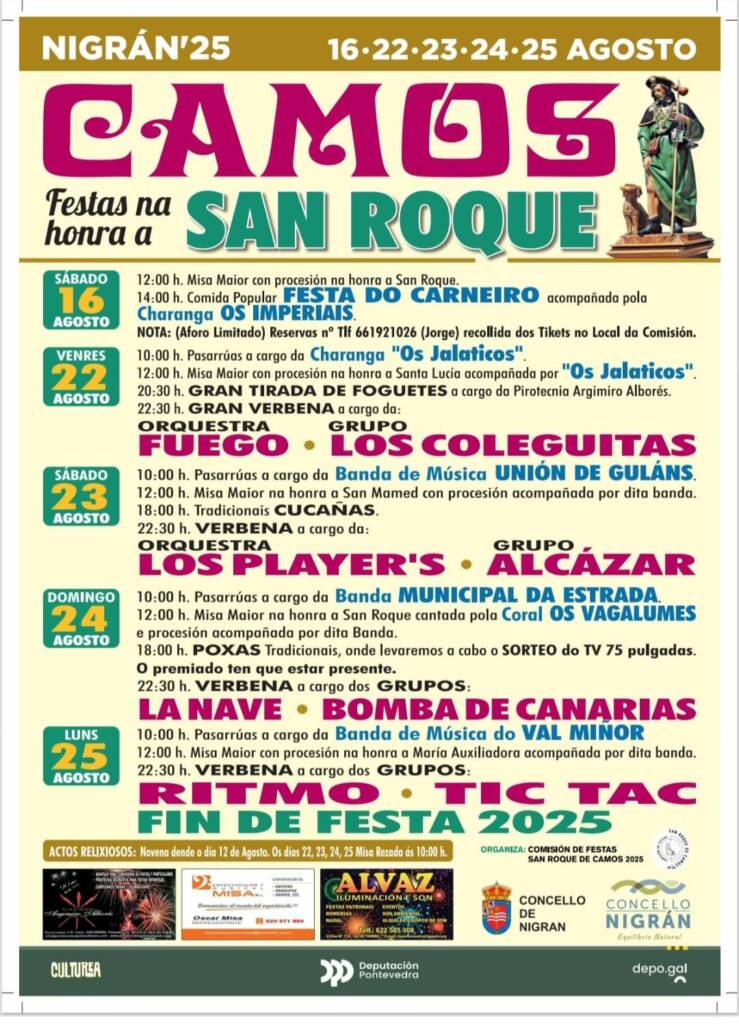 Vigoplan | Fiestas del Camos 2025 en Nigrán, en honor a San Roque, con fechas del 16 al 25 de agosto y programa de orquestas.