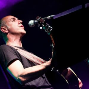 Vigoplan | Emilio Rúa Porriño Concierto