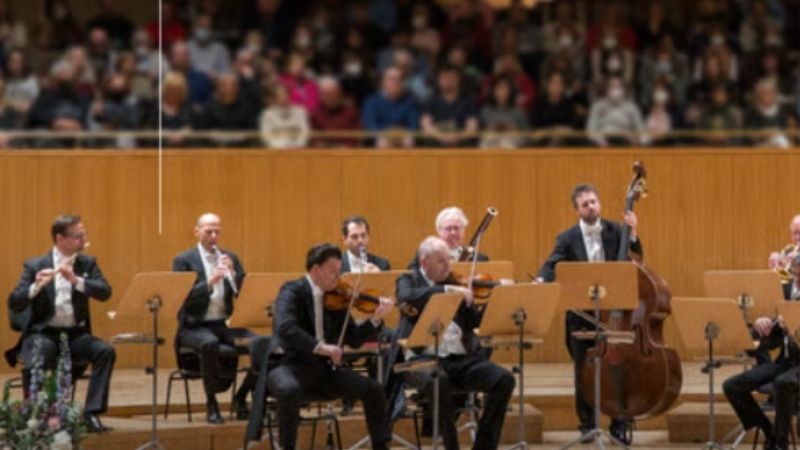 Vigoplan | Concierto De Año Nuevo