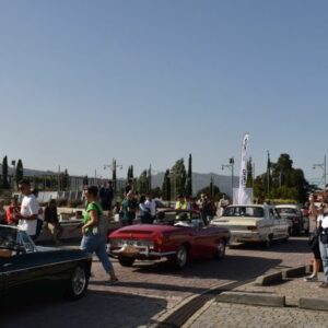 Vigoplan | Rally De Clásicos