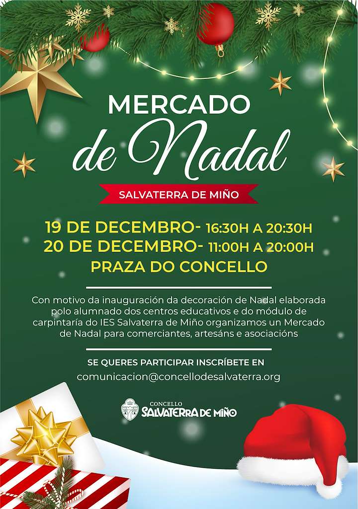 Vigoplan | Mercado De Nadal Salvaterra Do Miño