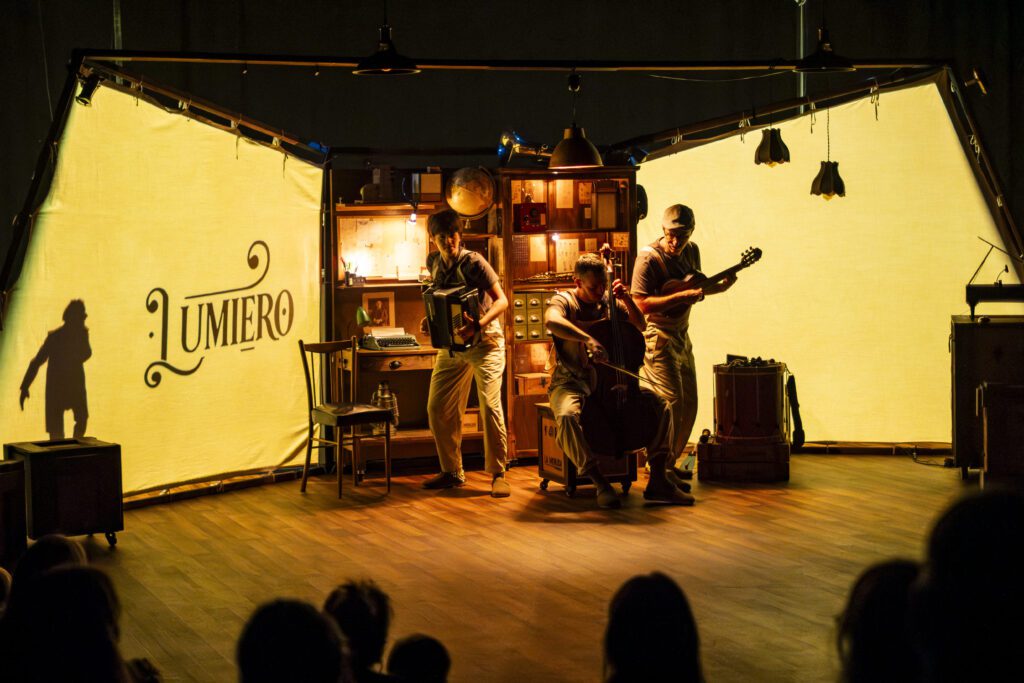 Vigoplan | Lumiero 20 2026 Vigocultura