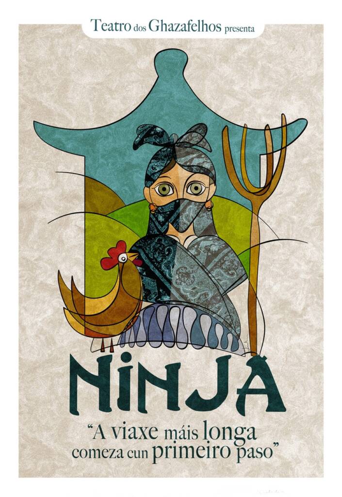Vigoplan | Ninja Teatro Guarda