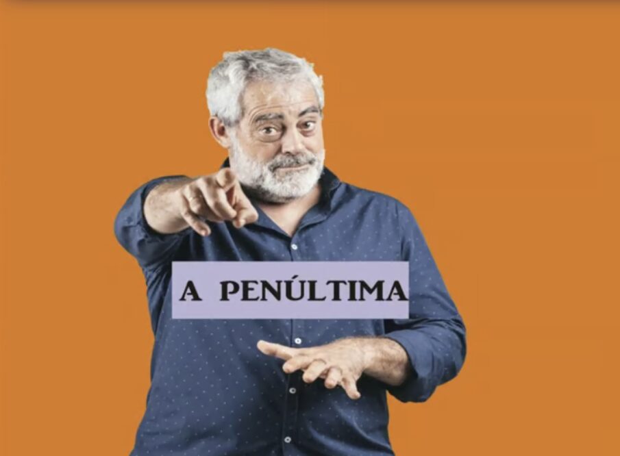 Vigoplan | Carlos Blanco