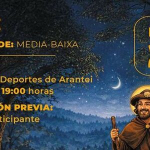 Vigoplan | Andaina Nocturna