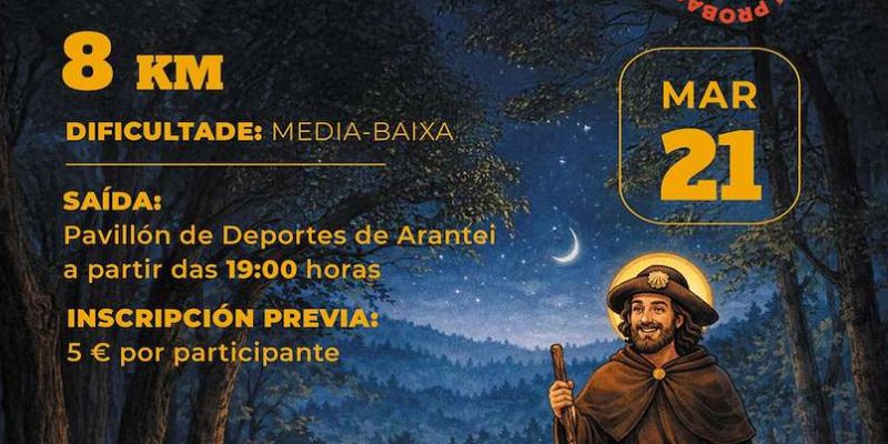 Vigoplan | Andaina Nocturna