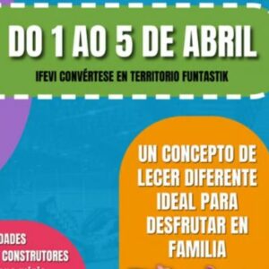 Vigoplan | Funtastik No Limits