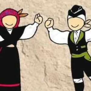 Vigoplan | Serán Froles