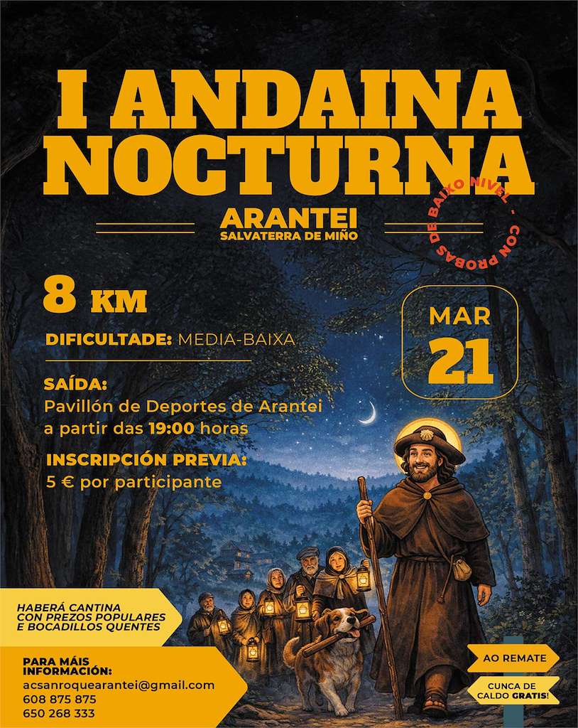 Vigoplan | Andaina Nocturna De Arantei Salvaterra Do Miño Img49717n1t0