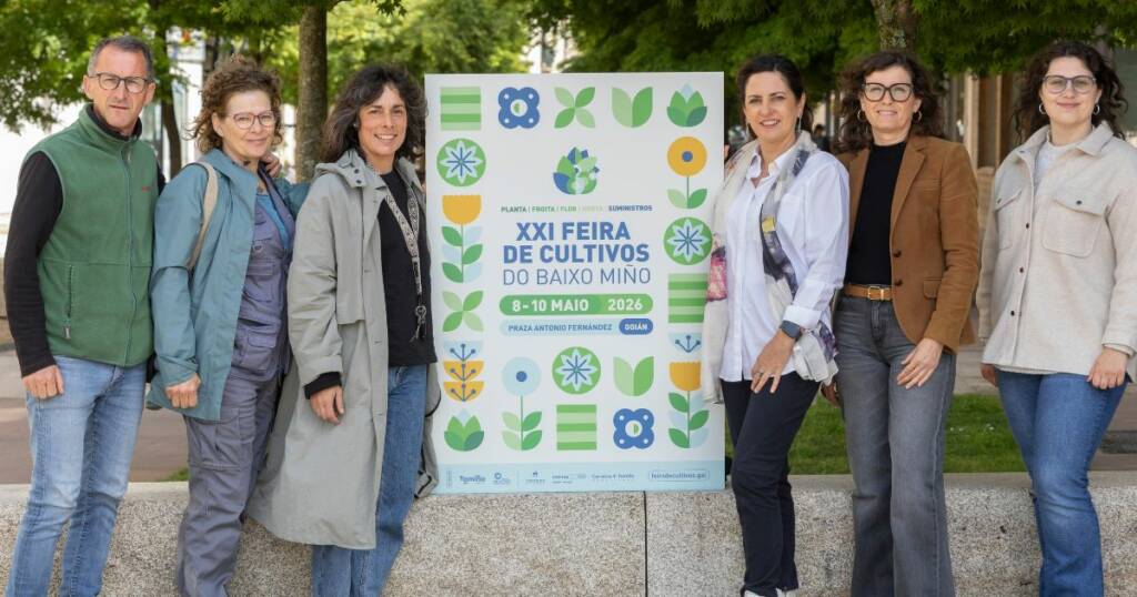 Vigoplan | Feira De Cultivos Do Baixo Miño