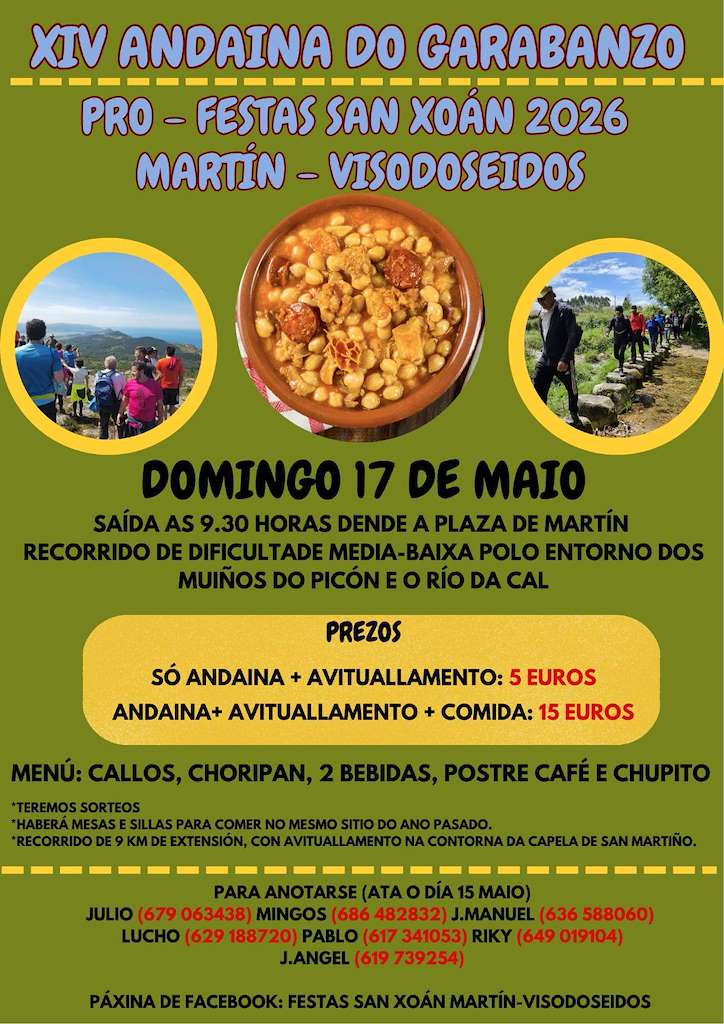 Vigoplan | Andaina Do Garabanzo O Rosal