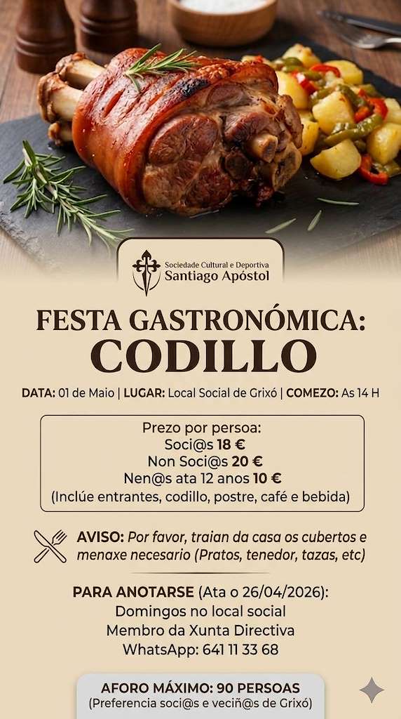 Vigoplan | Festa Do Codillo De Grixo Salvaterra Do Miño Img44950n1t0