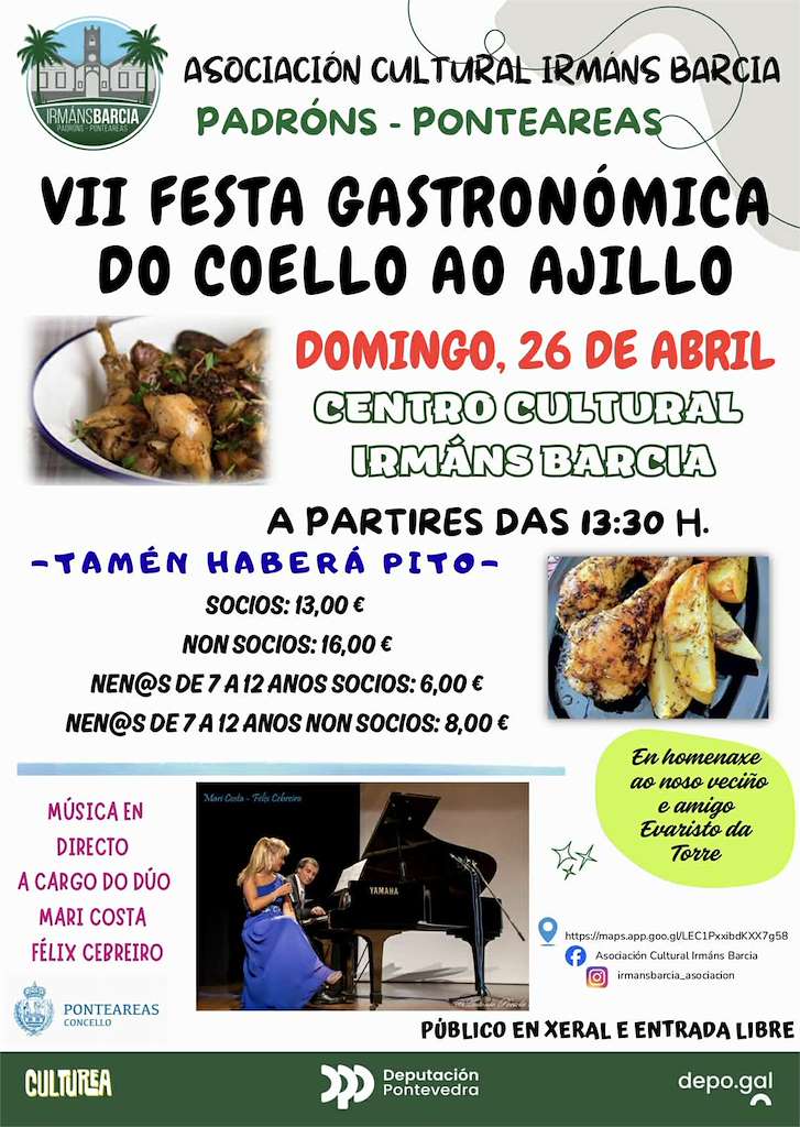 Vigoplan | Festa Gastronomica Do Coello Ao Ajillo Ponteareas Img44662n1t0