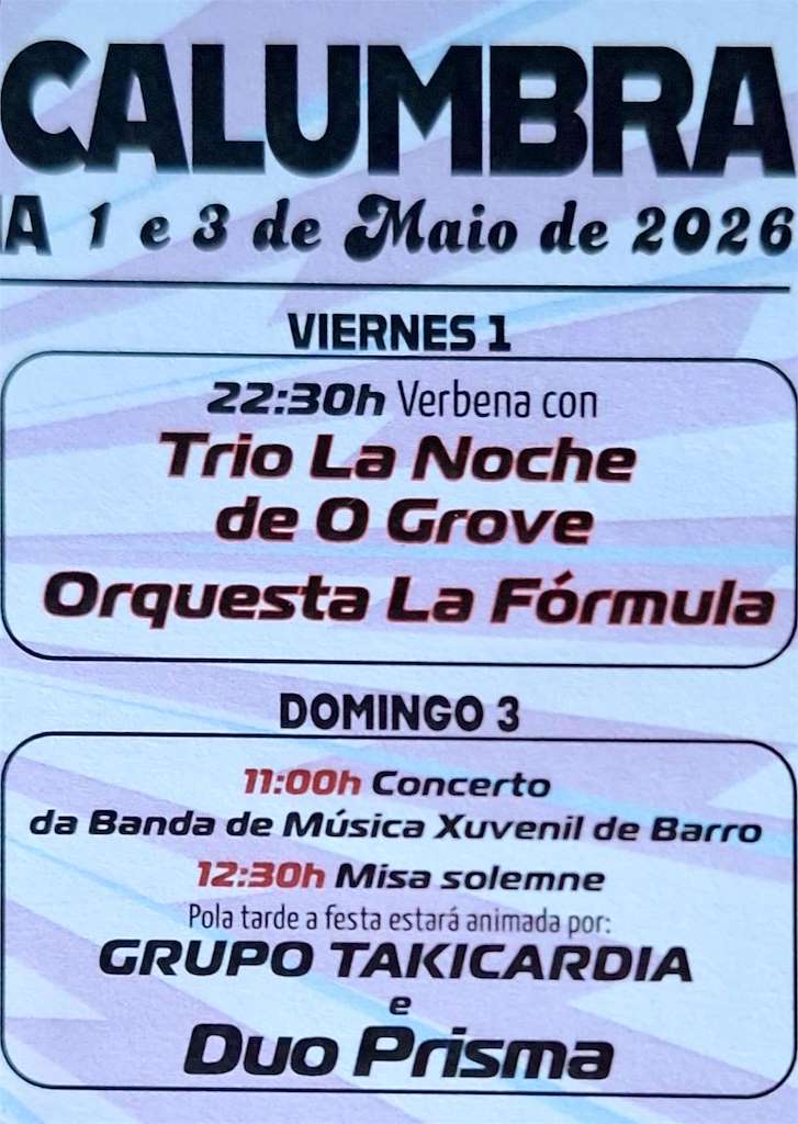 Vigoplan | Romeria De Santa Calumbra De Santa Comba Oia Img330n1t0