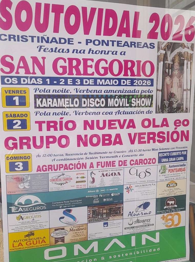 Vigoplan | San Gregorio De Soutovidal Ponteareas Img13044n1t0