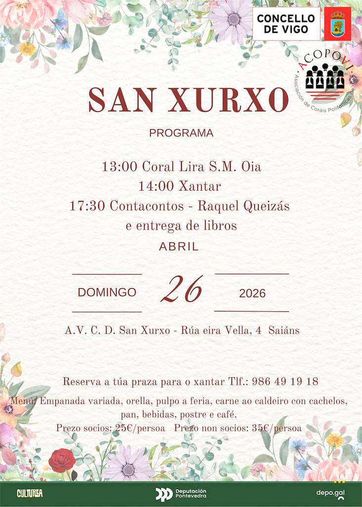 Vigoplan | San Xurxo De Saians Vigo Img50520n1t0