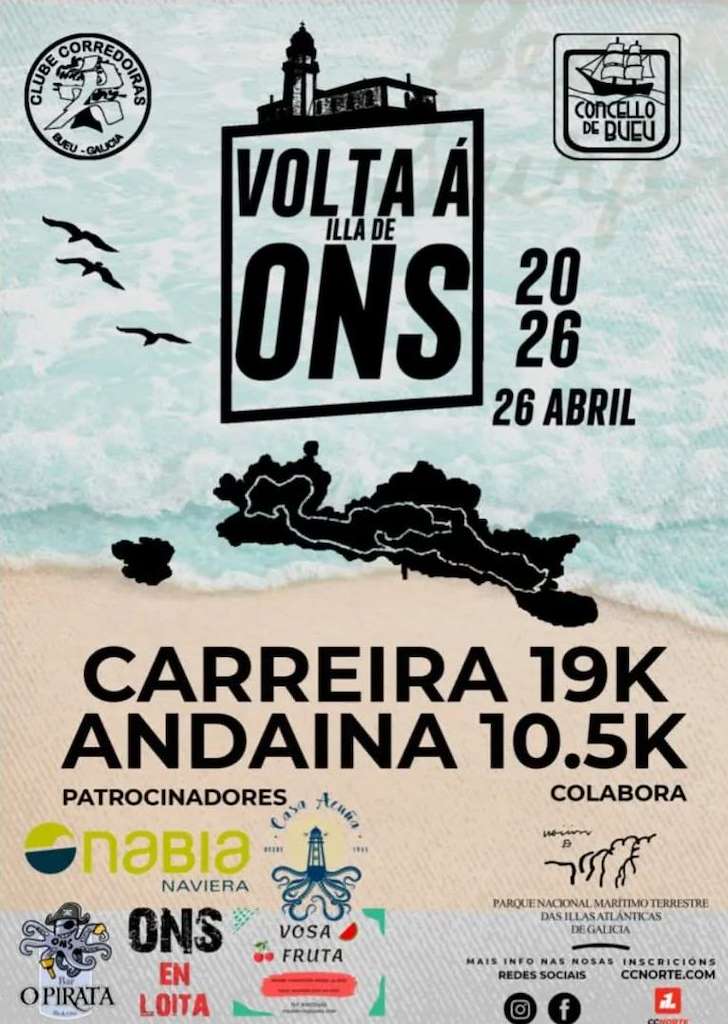 Vigoplan | Volta Andaina A Illa De Ons Bueu