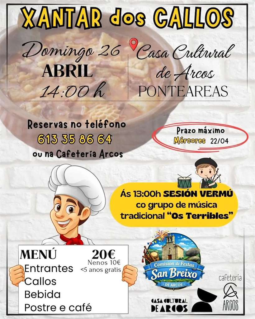 Vigoplan | Xantar Dos Callos Ponteareas Img44336n1t0