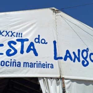 Vigoplan | Festa De La Langosta 2026 A Guarda