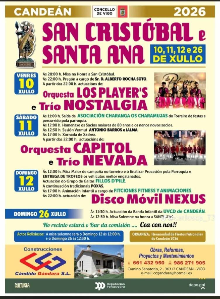 Vigoplan | Fiestas De Candeán 2026