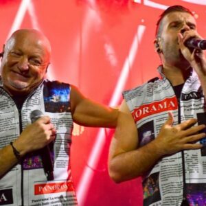 Vigoplan | Fiestas De La Virgen Del Carmen 2026 Orquestas Panorama Baiona