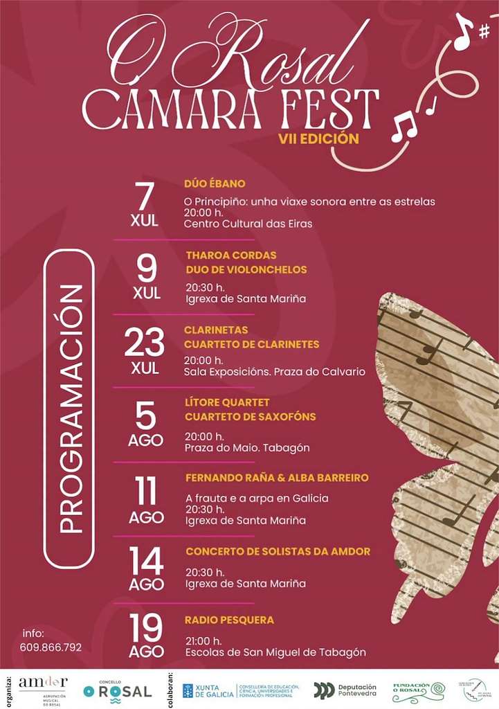 Vigoplan | O Rosal Camara Fest O Rosal