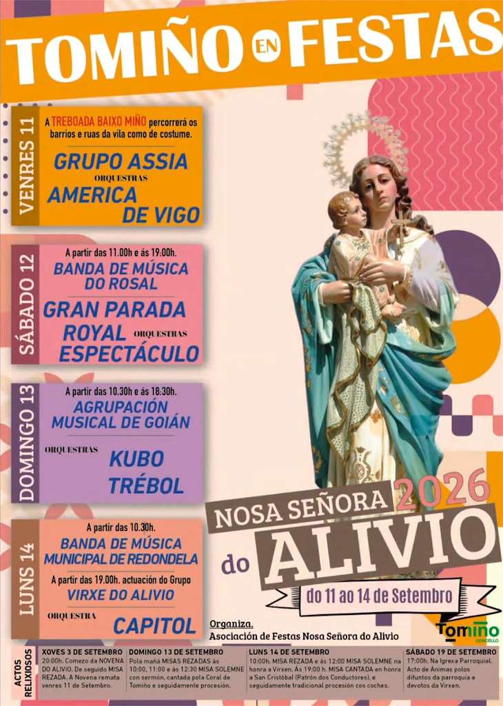 Vigoplan | Virxe Do Alivio Tomiño 2026